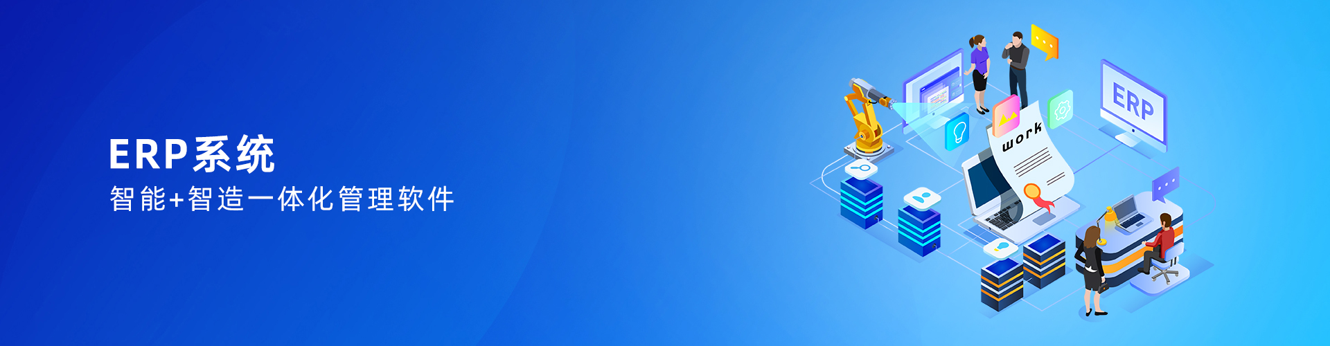 星空web版登录入口-星空中国