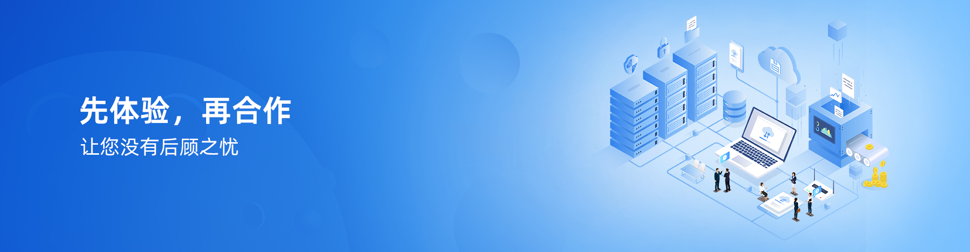 星空web版登录入口-星空中国