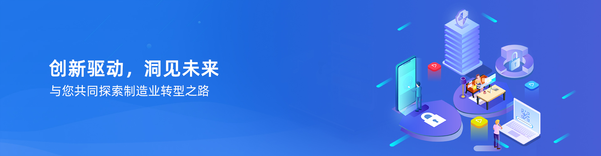 星空web版登录入口-星空中国