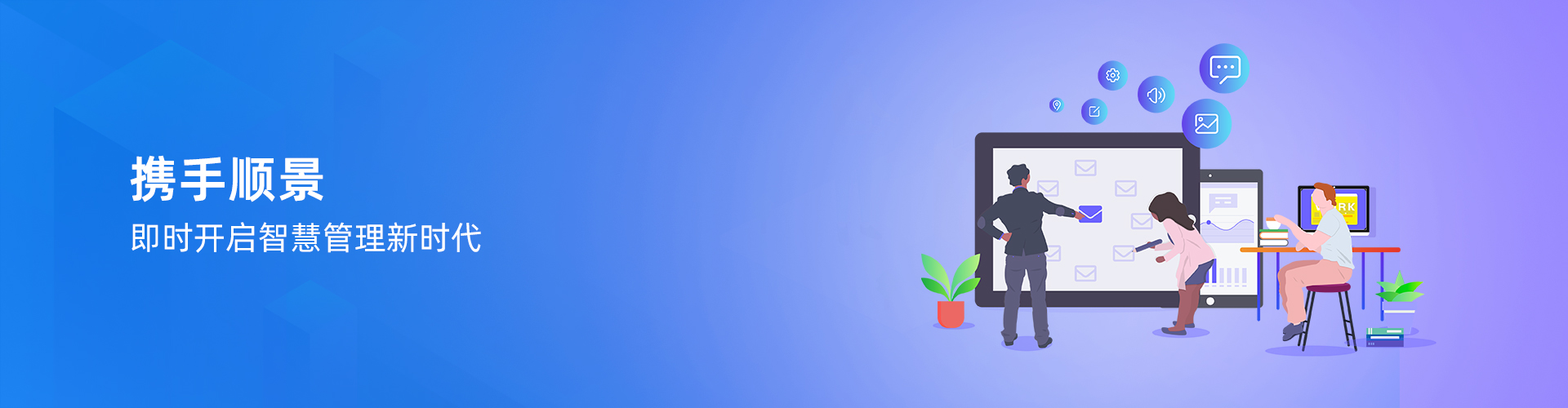 星空web版登录入口-星空中国