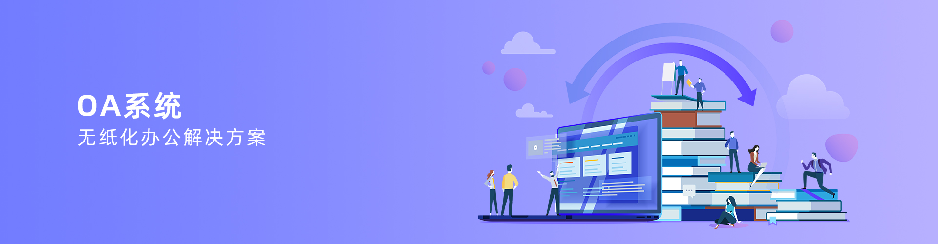 星空web版登录入口-星空中国