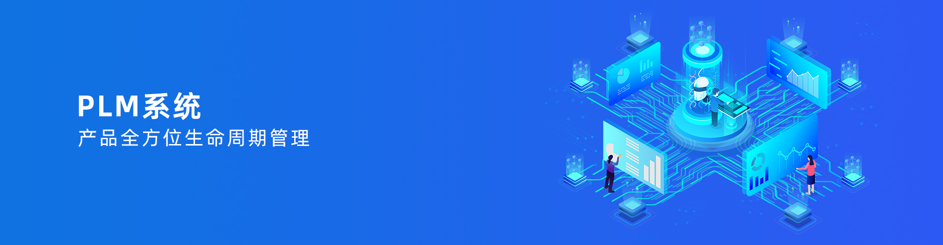 星空web版登录入口-星空中国