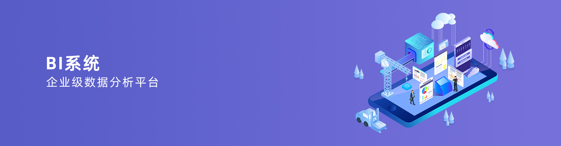 星空web版登录入口-星空中国