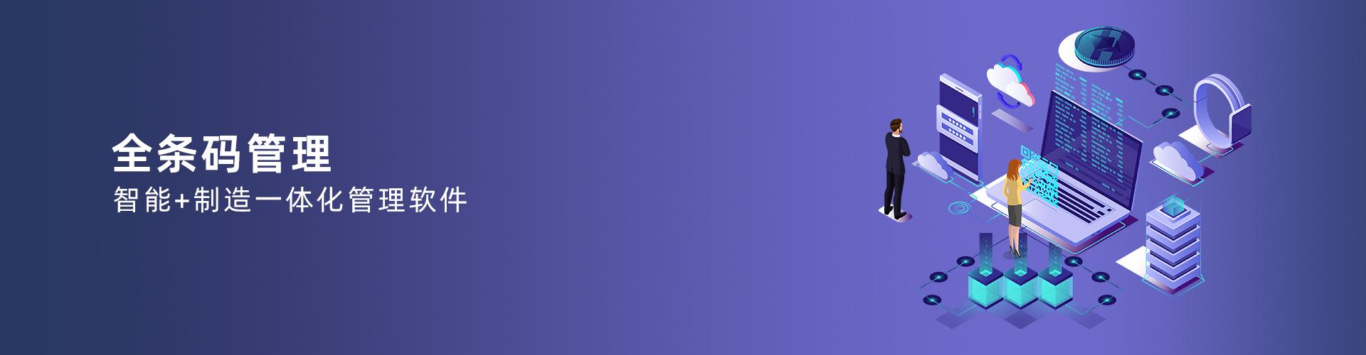 星空web版登录入口-星空中国