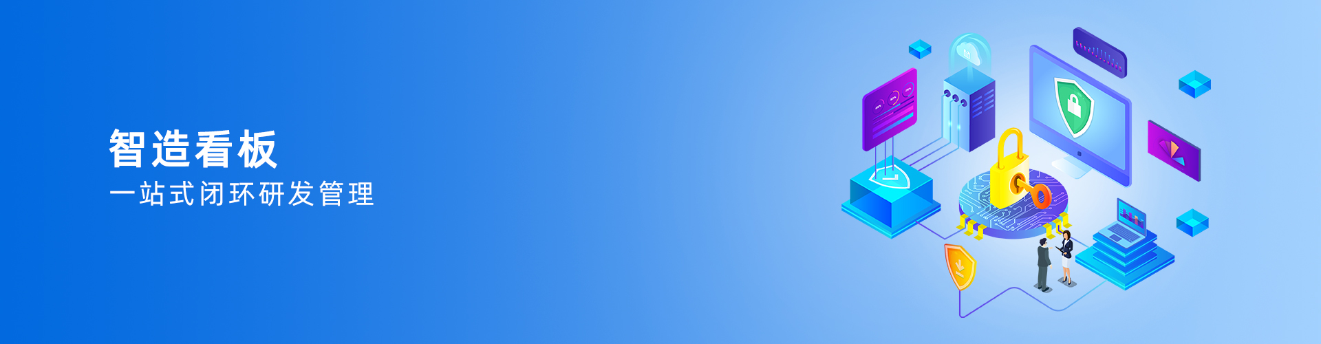 星空web版登录入口-星空中国