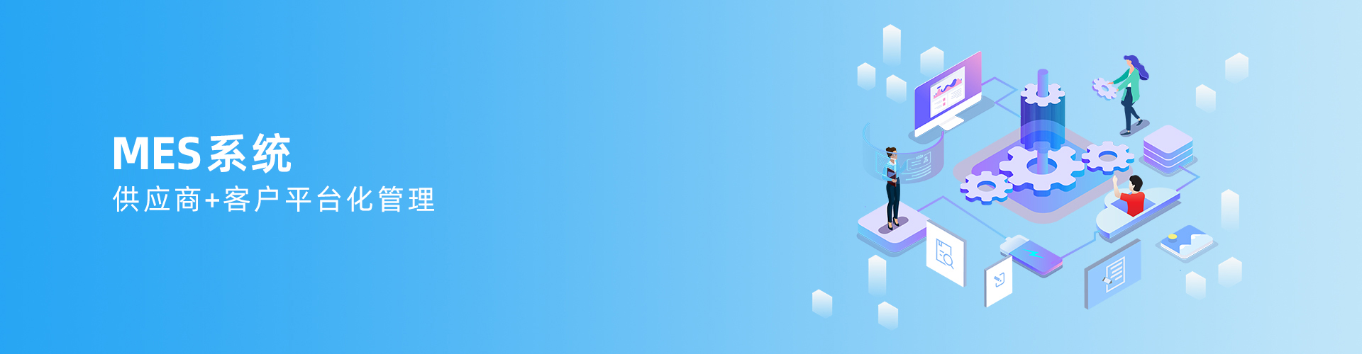 星空web版登录入口-星空中国